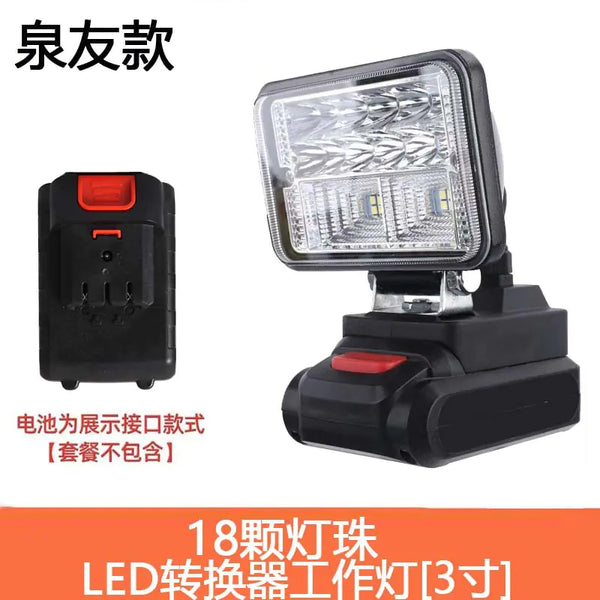 High Performance Outdoor and Indoor LED Light