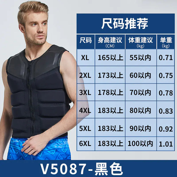 Shark Bite Adult Life Jacket for Fishing and Swimming