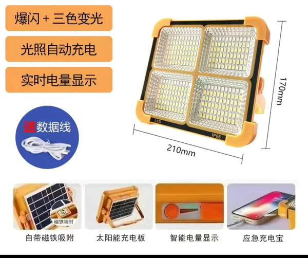 Solar Enclave Portable Lamp: High-Capacity Outdoor Illumination