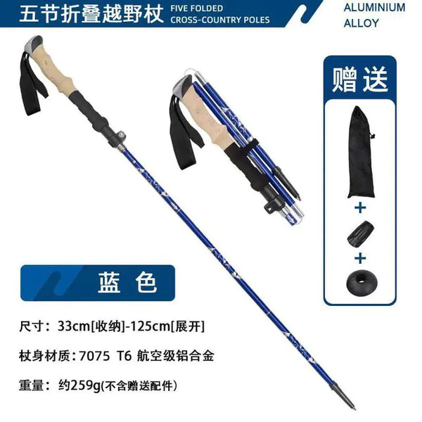 Premium Lightweight Retractable Trekking Pole