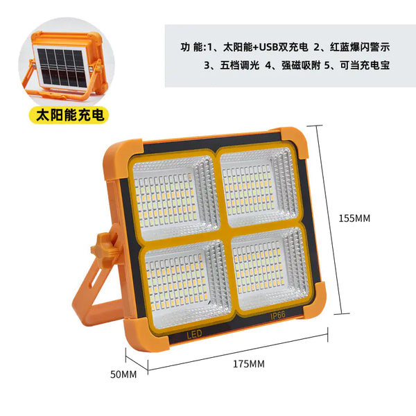 EcoEfficient Solar-Powered Illuminator for Outdoor Adventures
