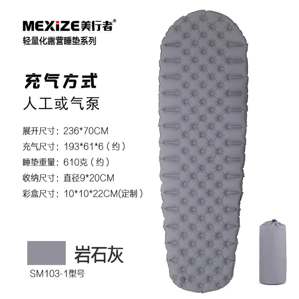 Comfortable Outdoor Air Mattress for Camping and Home