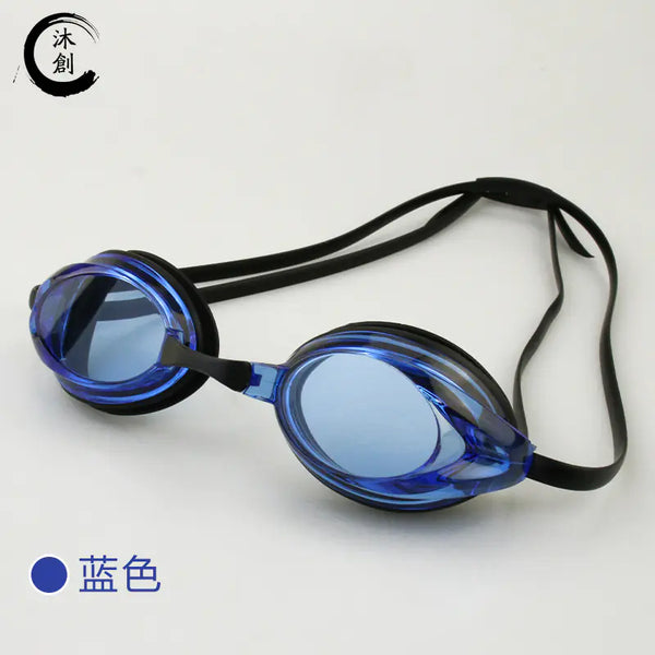 Professional Silicone Swim Goggles for Adults, Anti-Fog
